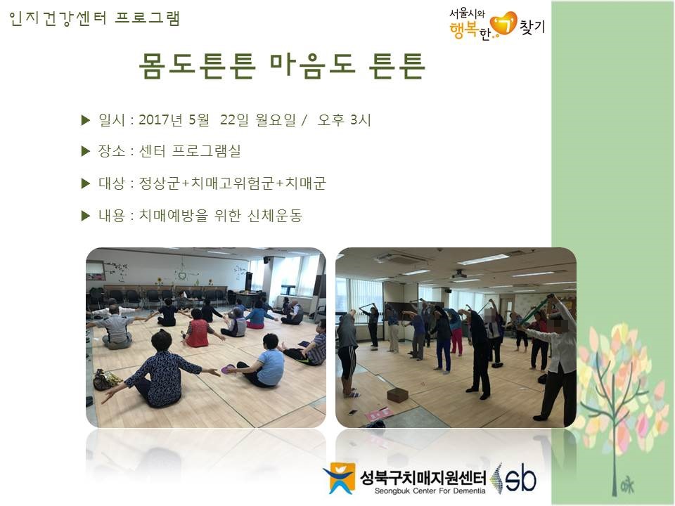 [] ǰ , ġŰ豺, ġű - ưư  ưư