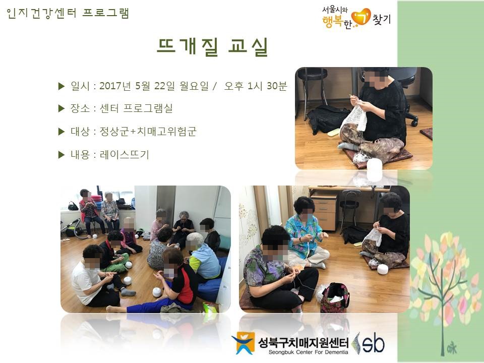 [] ǰ , ġŰ豺 - ߰