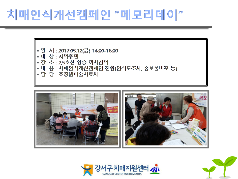 []ġνİķ ޸𸮵(ġ꿪)