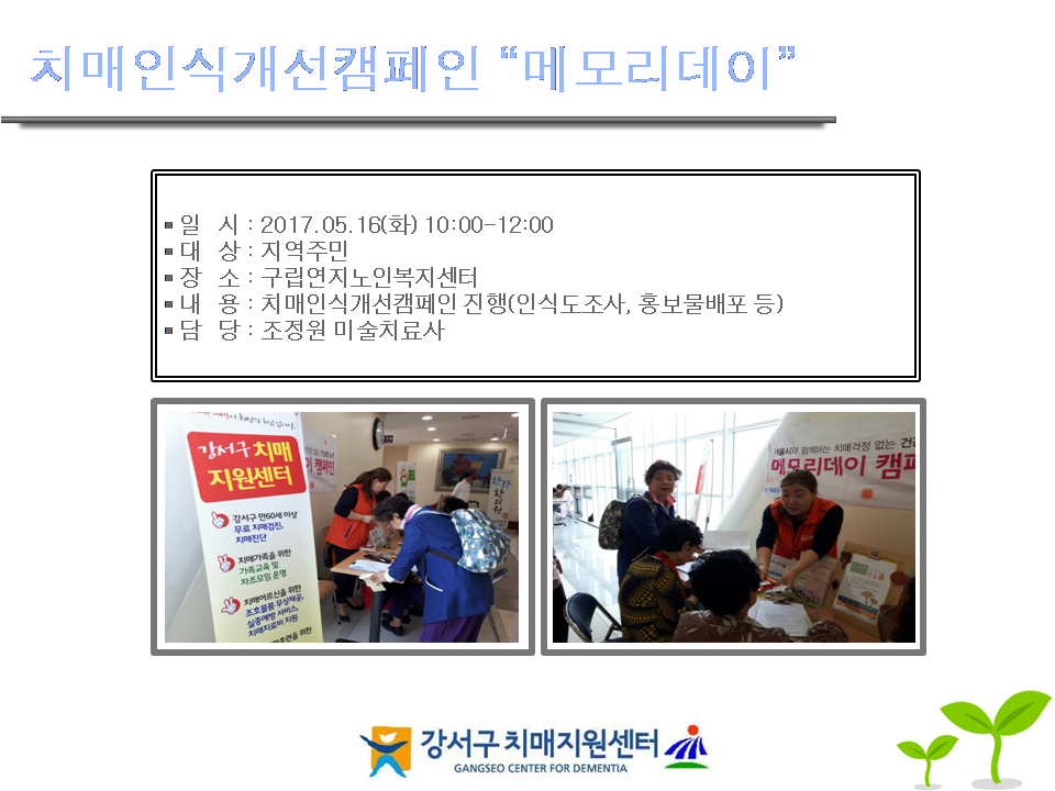 []ġνİķ ޸𸮵(κ)