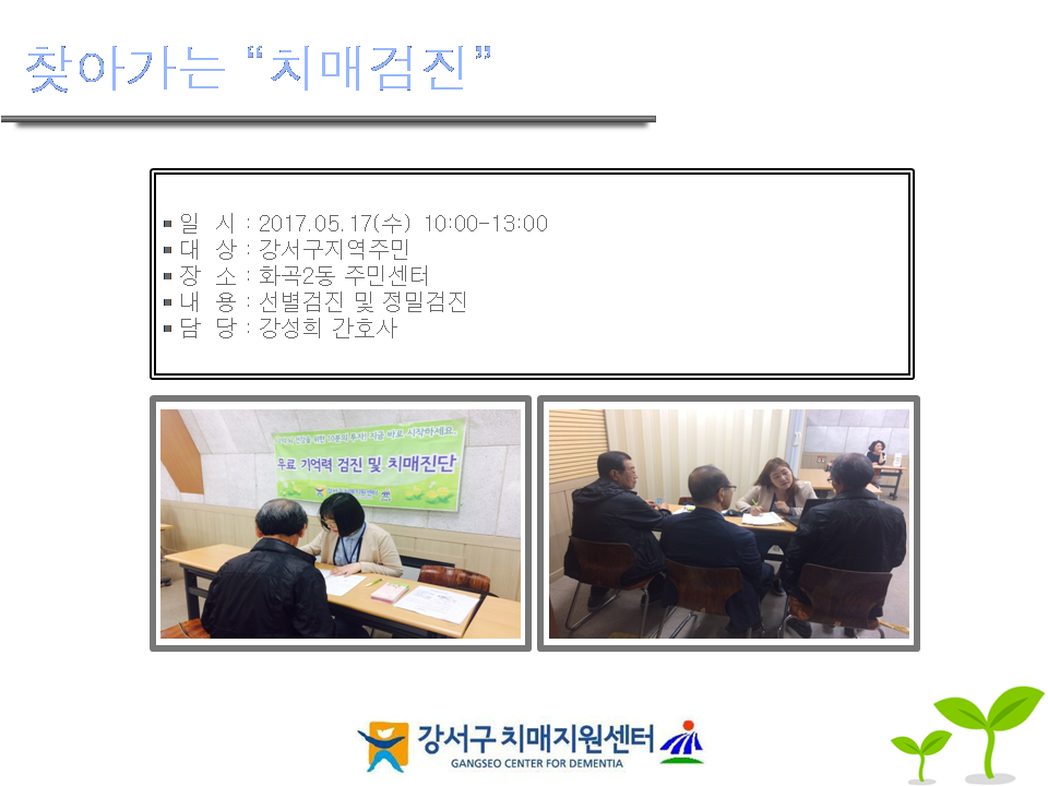 []ãư ġŰ(ȭ2ֹμ)