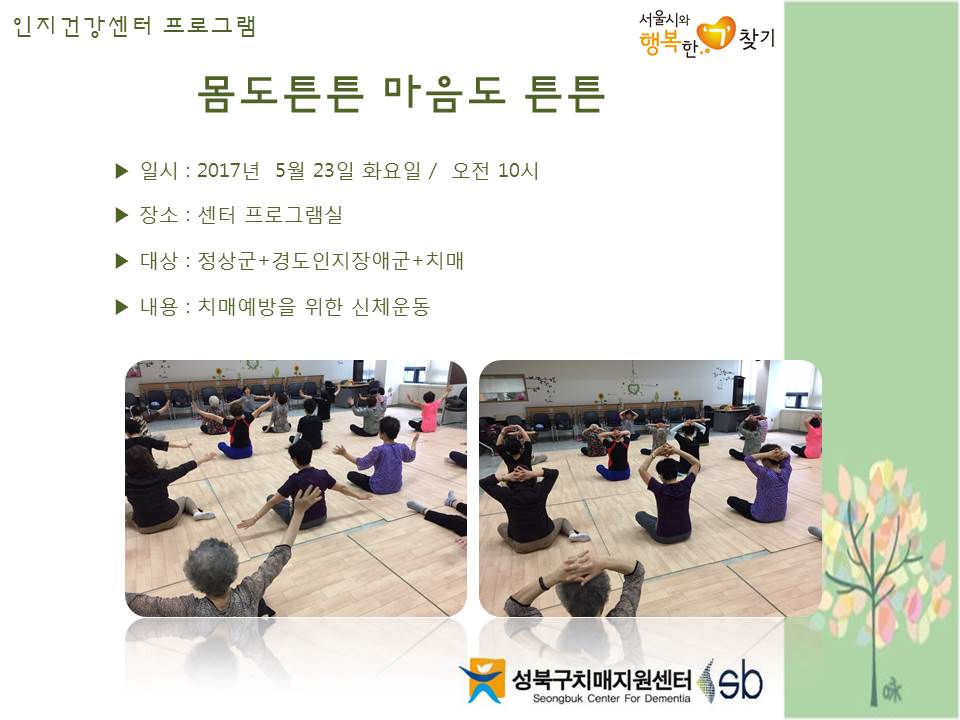 [] ǰ , 浵ֱ, ġű - ưư ưư