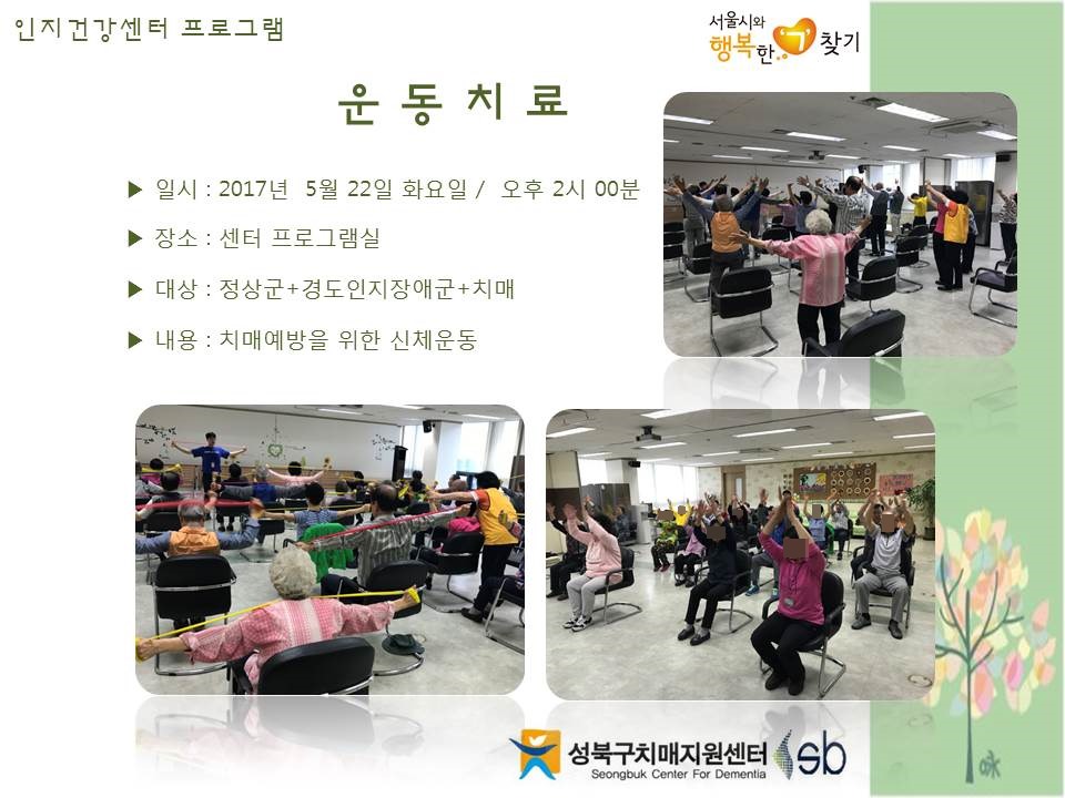 [] ǰ , 浵ֱ, ġű - ġ