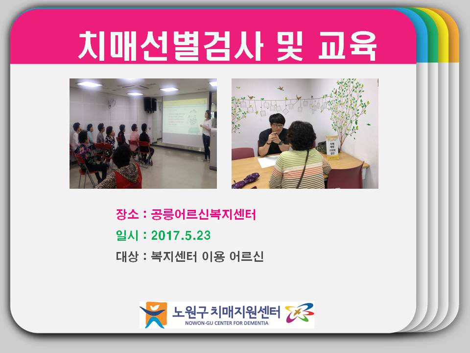 [] ź ˻  ġſ汳