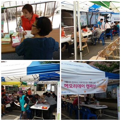 () [޸𸮵ķ] 浿 ֹμ