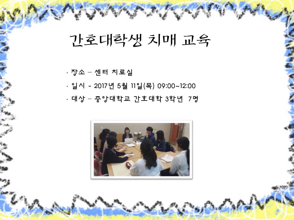 []߾Ӵ밣ȣл ǽ ġű