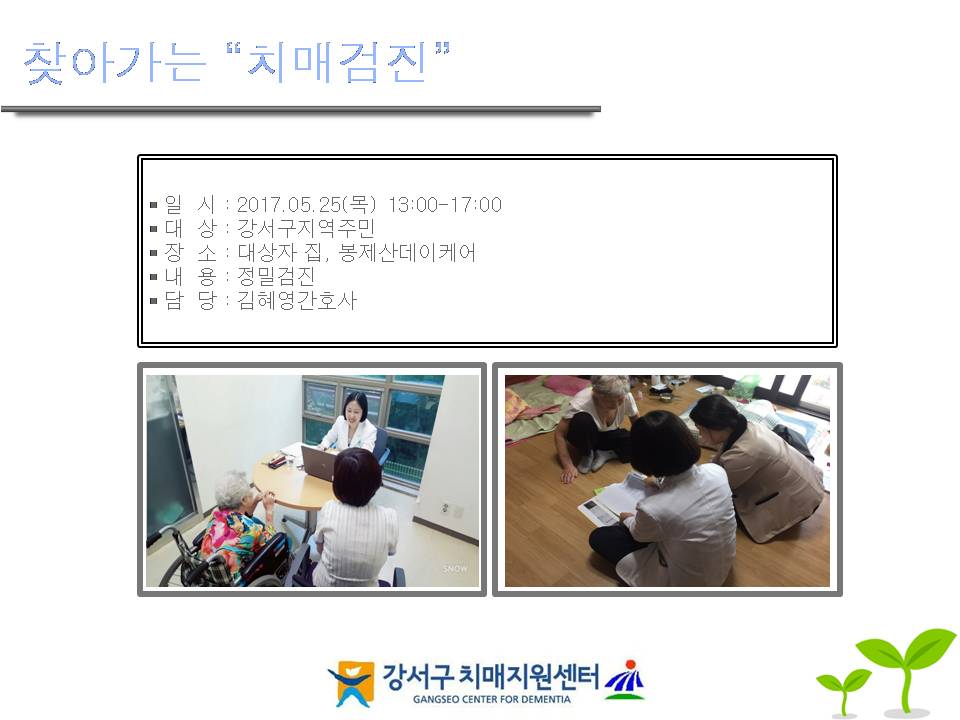 []ãư ġŰ(,굥ɾ)