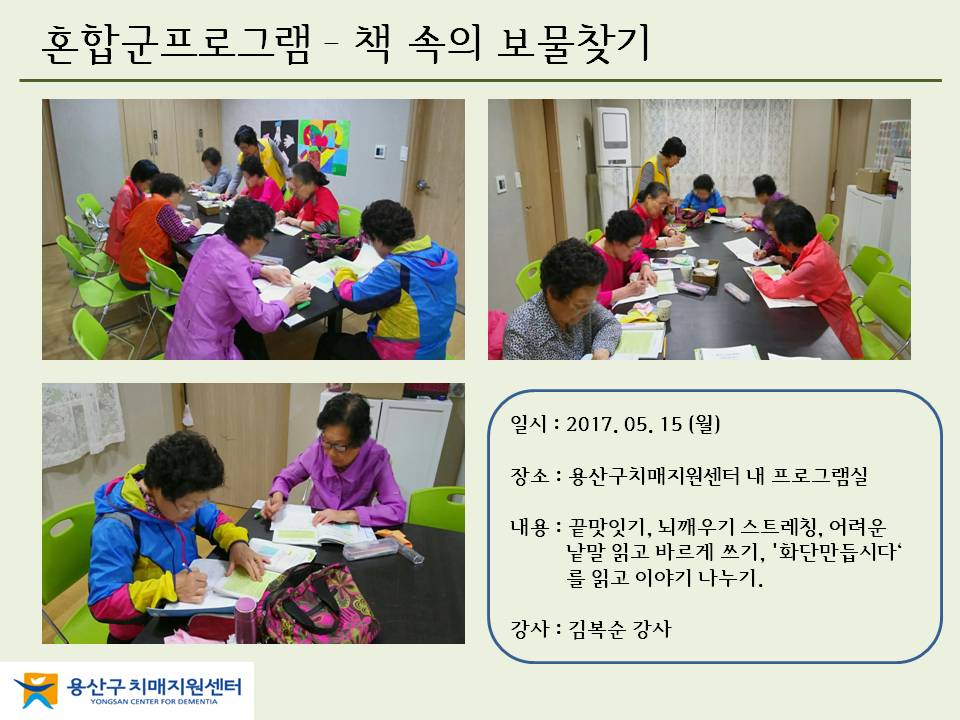 <> ȥձα׷ - åǺã