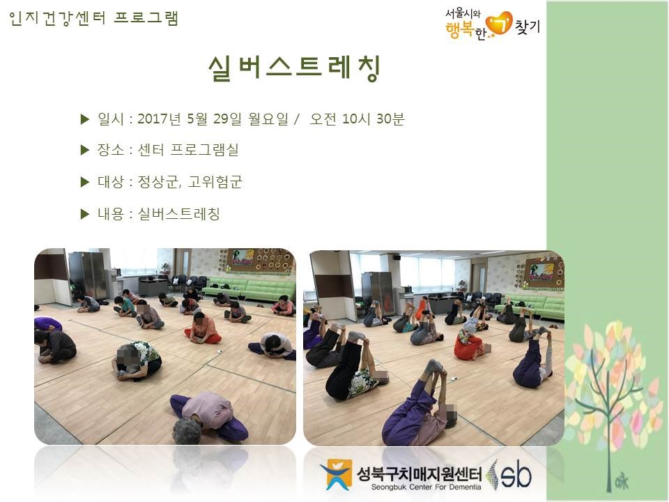 [] ǰ , 浵ֱ - ǹƮĪ