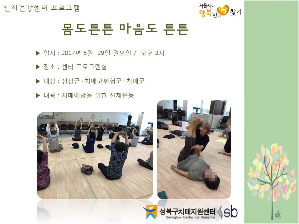 [] ǰ , 浵ֱ, ġű - ưư ưư