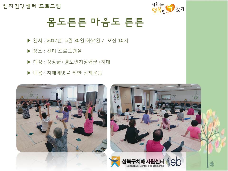 [] ǰ , 浵ֱ, ġű - ưư ưư