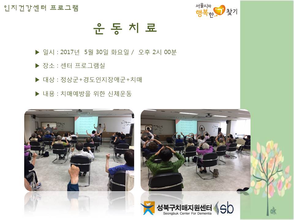 [] ǰ , 浵ֱ, ġű - ġ