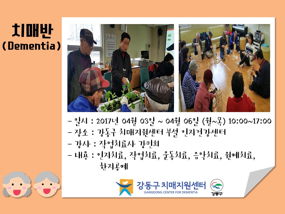 () ǰ -  ǰα׷ ġű