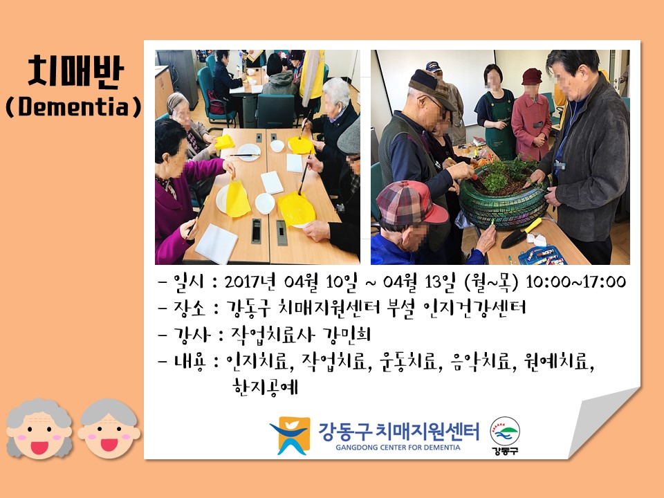 () ǰ -  ǰα׷ ġű