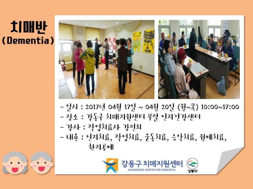 () ǰ -  ǰα׷ ġű