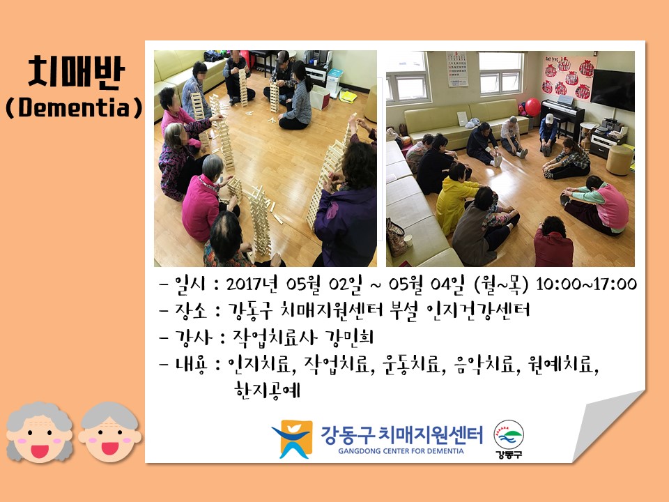 () ǰ -  ǰα׷ ġű