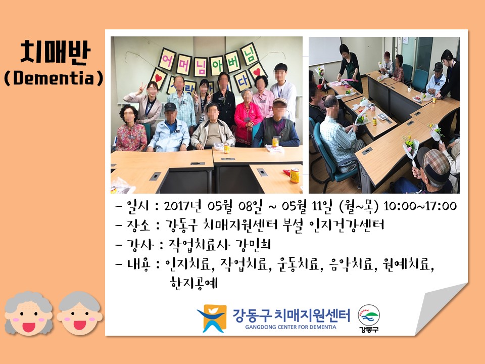 () ǰ -  ǰα׷ ġű