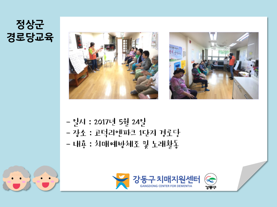 () û û - δ ġſα׷