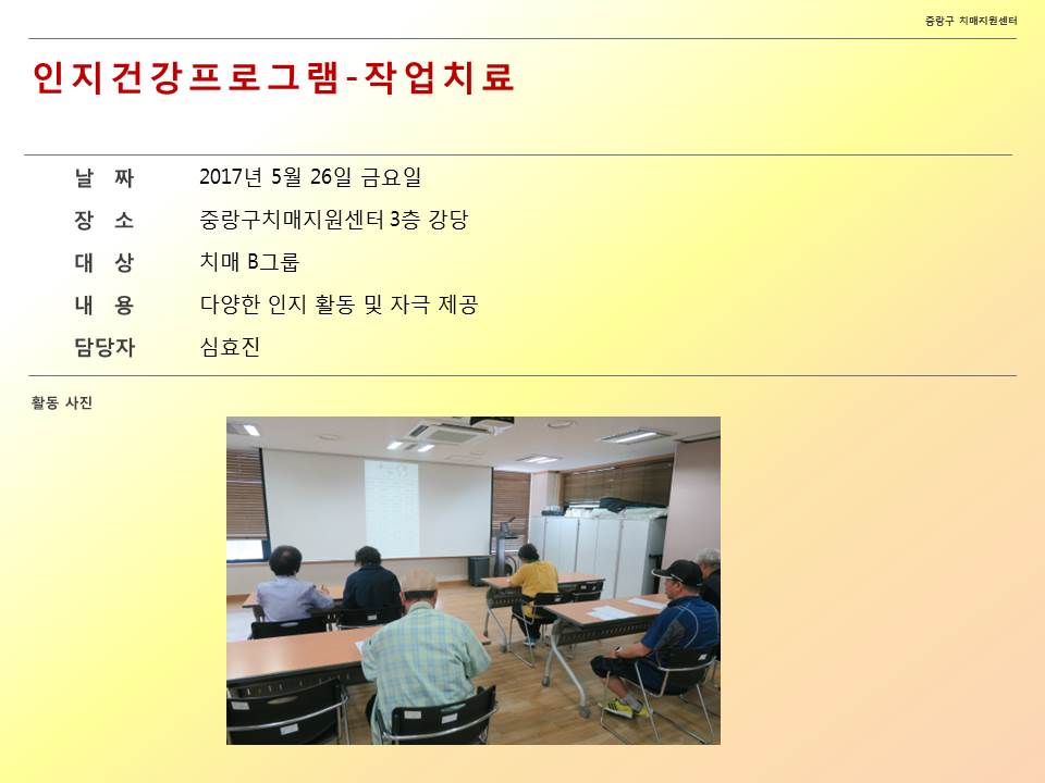 [߶] ǰα׷-ġű ۾ġ