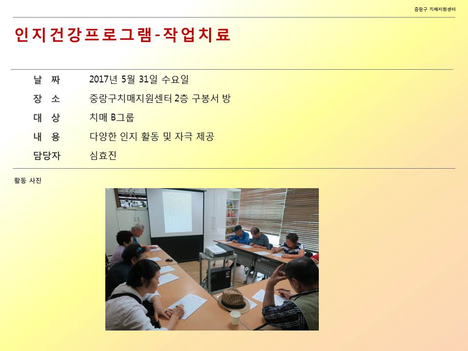 [߶] ǰα׷-ġű ۾ġ