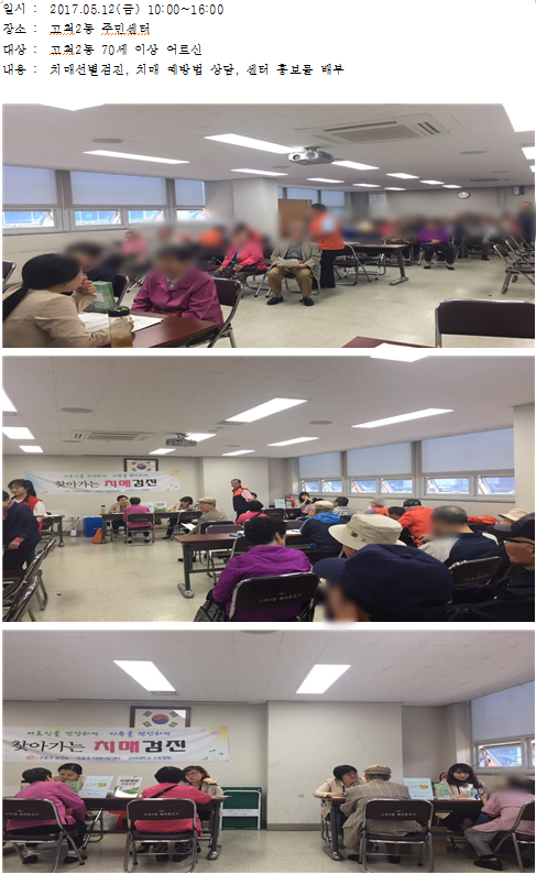 [] ãư ġŰ - ô2 ֹμ.