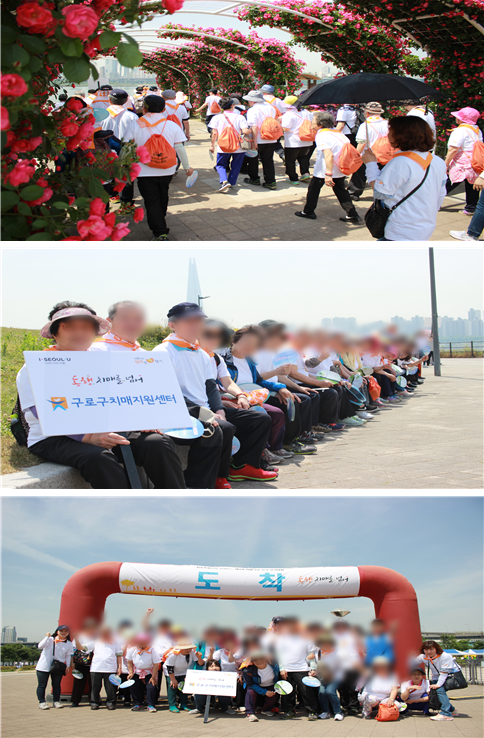 [] 2017 ġűغ  ȱ ȸ.