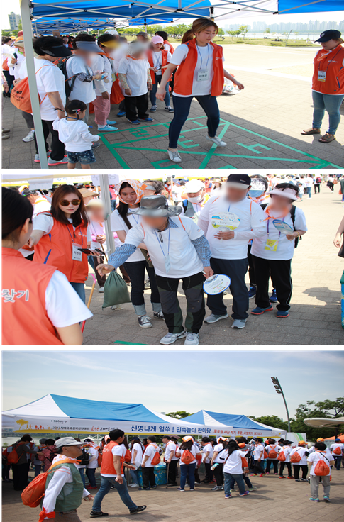 [] 2017 ġűغ  ȱ ȸ.