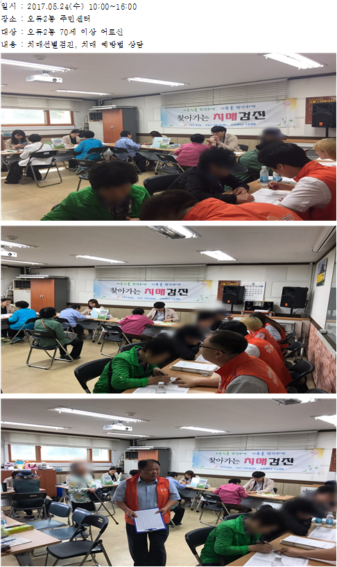 [] ãư ġŰ - 2 ֹμ.