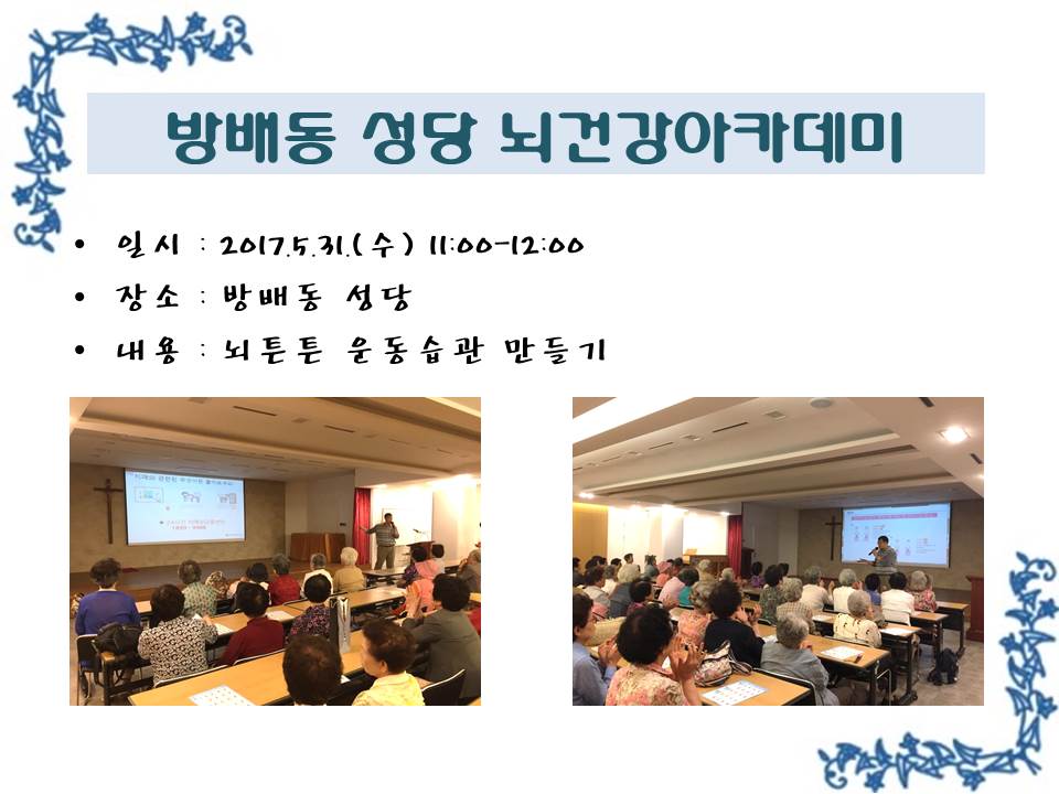 <> 赿 ǰī(ưư  )