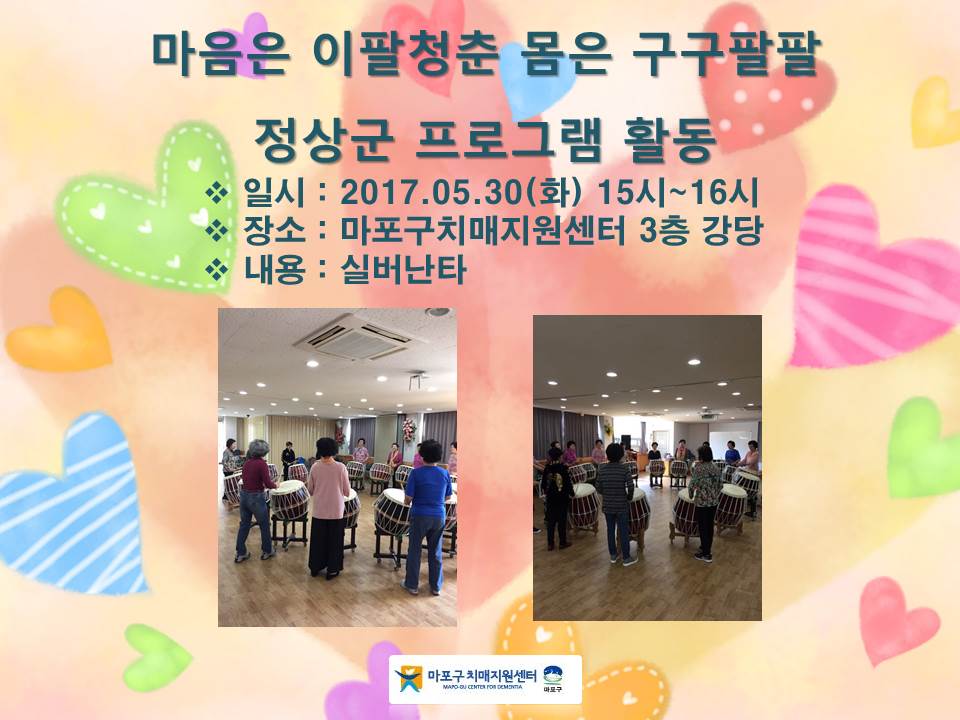 []5 5 α׷-ǹŸ űԹ