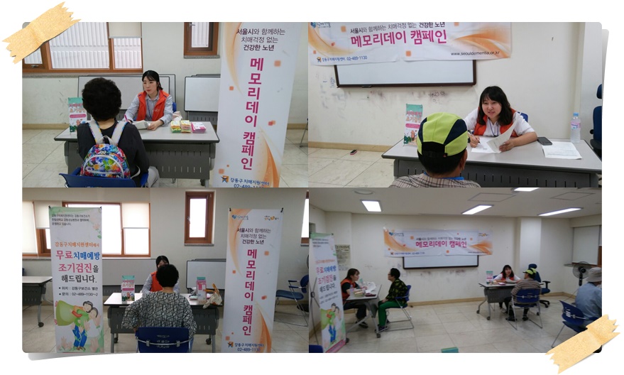 () [޸𸮵ķ] ϻ2 ֹμ