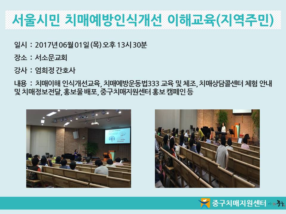 [߱] ù ġſνİ ر(ֹ)