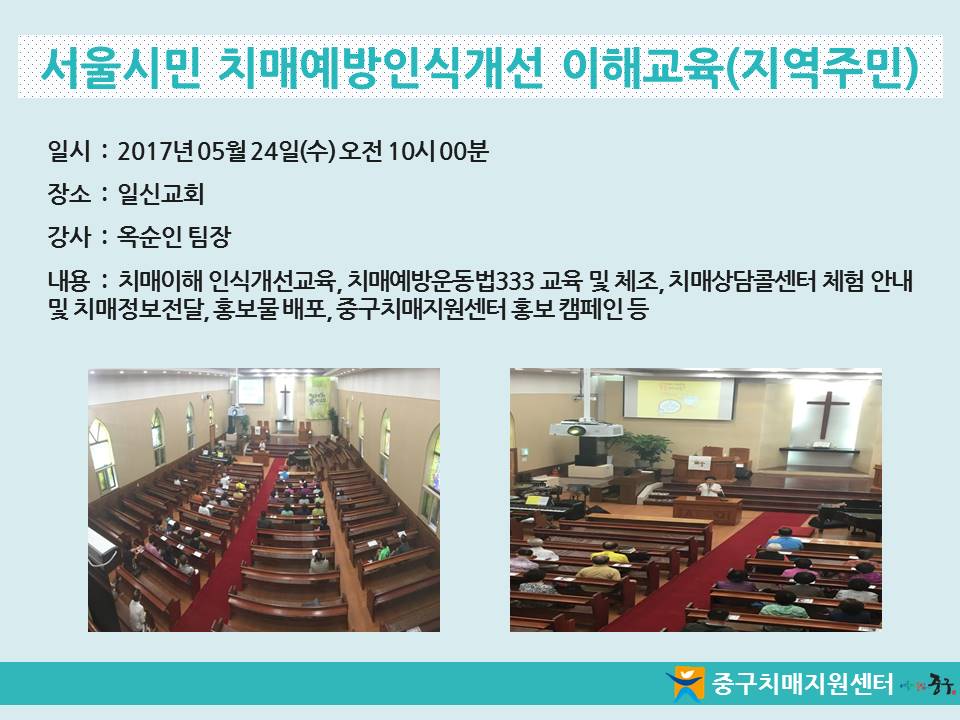 [߱] ù ġſνİ ر(ֹ)