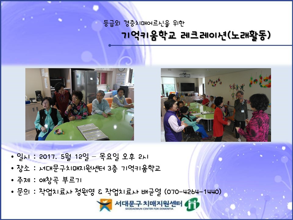 [빮]Űб ũ̼(뷡Ȱ)