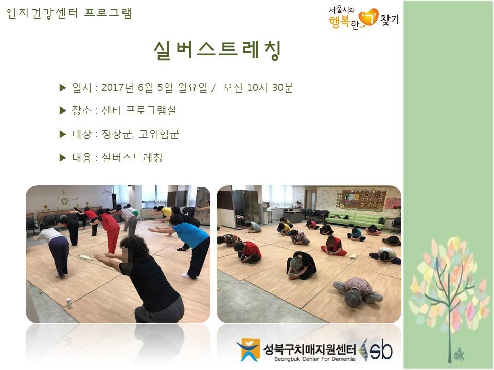 [] ǰ , 浵ֱ - ǹƮĪ