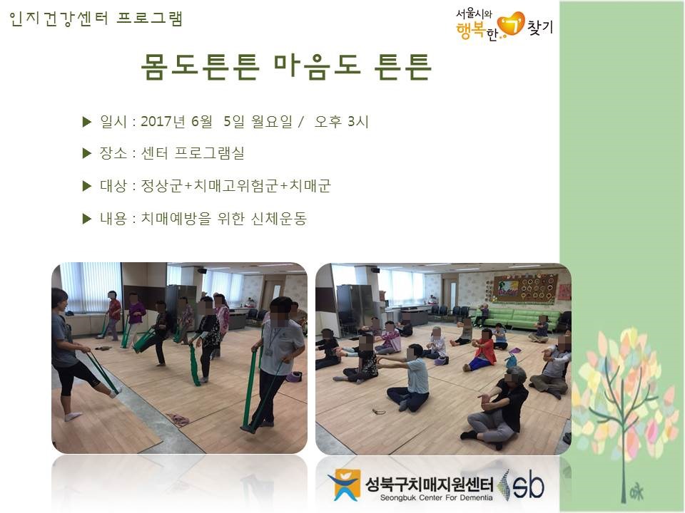 [] ǰ , 浵ֱ, ġű - ưư ưư