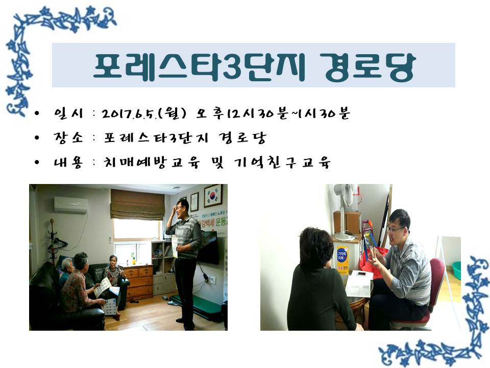 <> Ÿ3 δ ġſ汳  ģ 