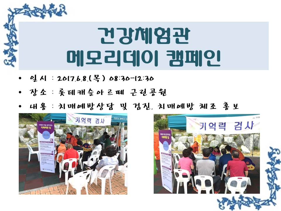 <> ǰü Եĳ Ƹ ޸𸮵 ķ