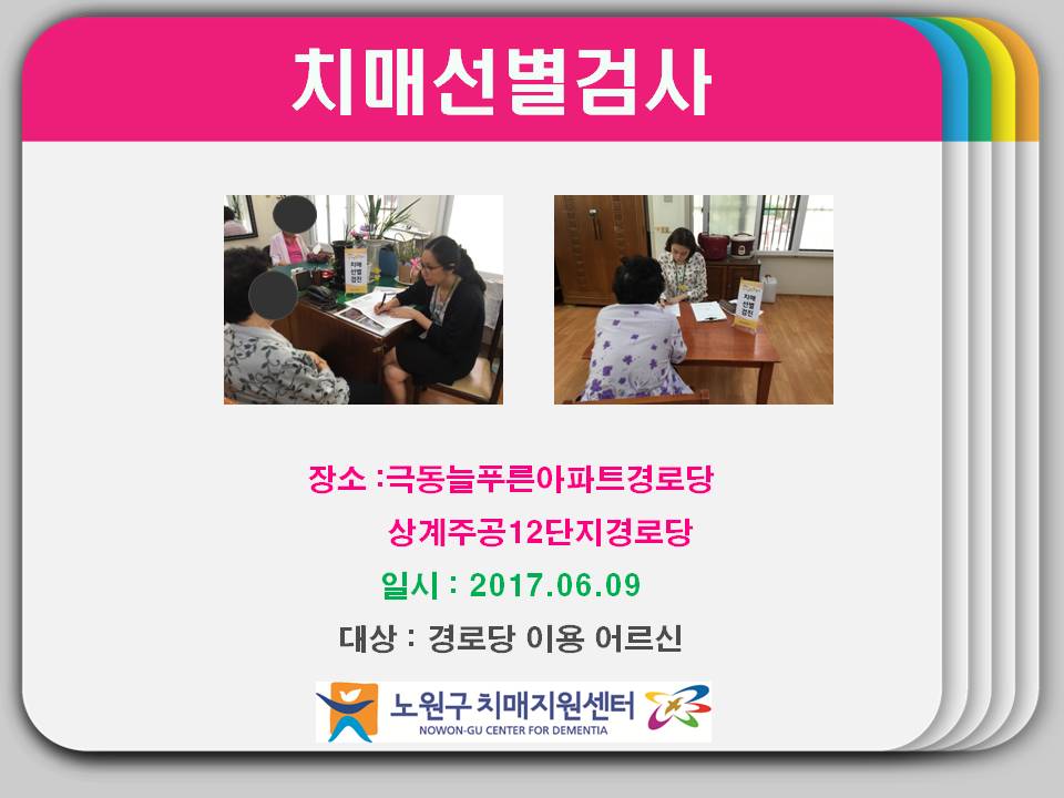 []صǪƮδ&ְ12Ʈδ ˻