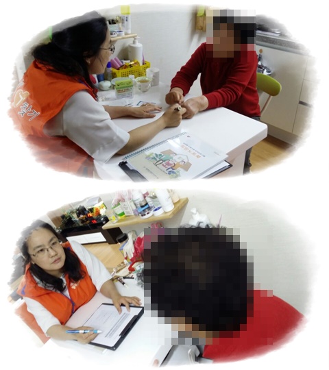 (°µ¿) Èñ¸Á¸Þ½ÅÀú - Ä¡¸Å°¡Á· ±³À° ¹× ÁöÁöÇÁ·Î±×·¥