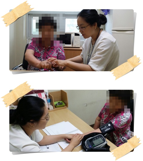 (°µ¿) Èñ¸Á¸Þ½ÅÀú - Ä¡¸Å°¡Á· ±³À° ¹× ÁöÁöÇÁ·Î±×·¥