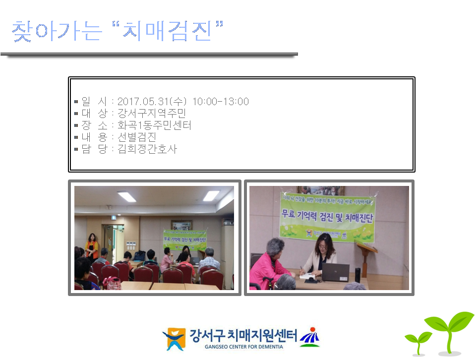 []ãư ġŰ(ȭ1ֹμ)