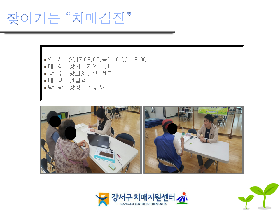 []ãư ġŰ(ȭ3ֹμ)