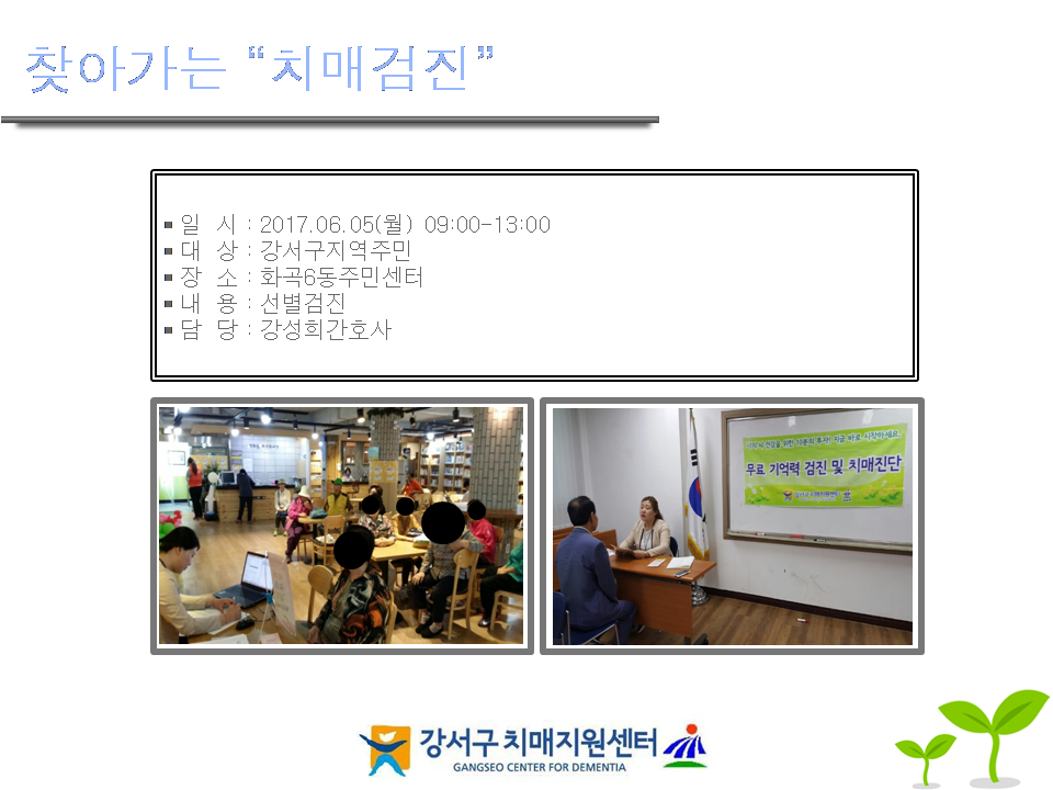 []ãư ġŰ(ȭ6ֹμ)