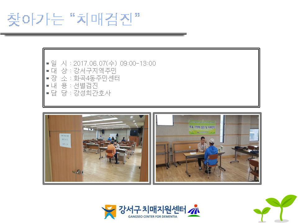 []ãư ġŰ(ȭ4ֹμ)