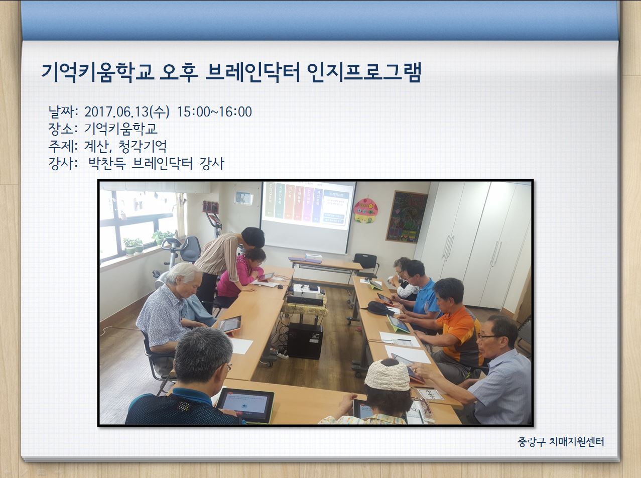 [߶] Űб 극δ α׷