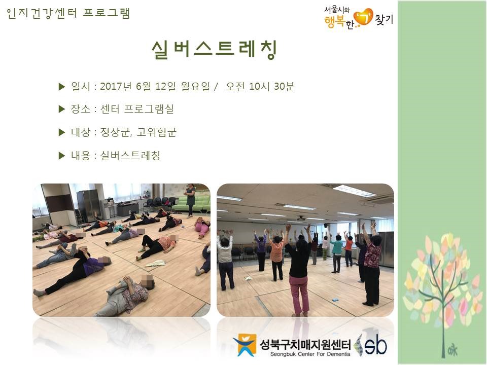 [] ǰ , 浵ֱ - ǹƮĪ