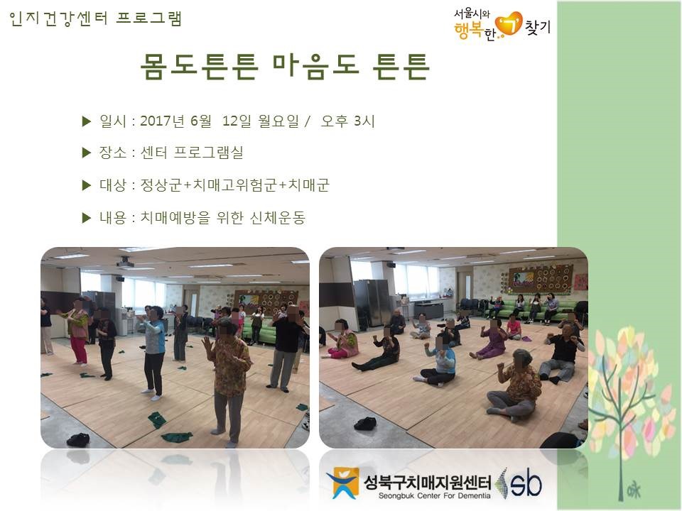 [] ǰ , 浵ֱ, ġű - ưư ưư