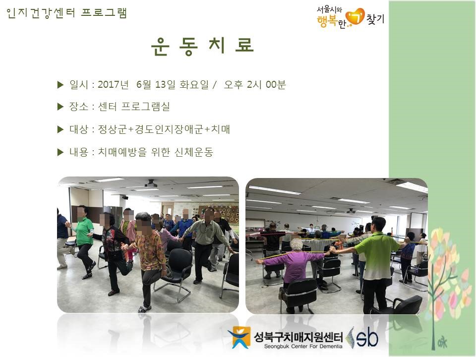 [] ǰ , 浵ֱ, ġű - ġ