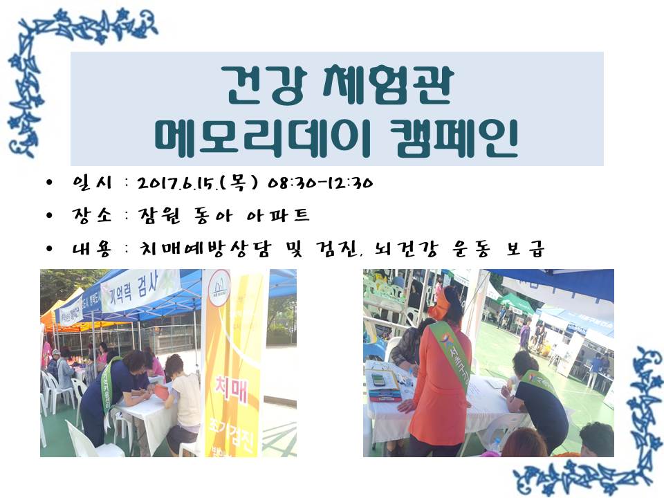 <> ǰü   Ʈ ޸𸮵 ķ